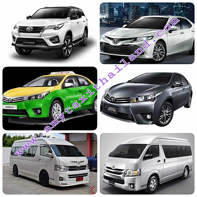 https://www.amytaxithailand.com